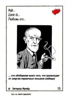 Прикрепленное изображение: MQtrChJIQso.jpg